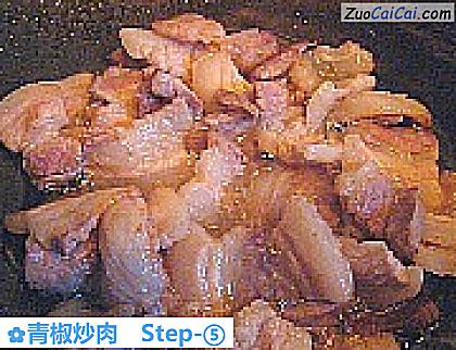 青椒炒肉做法第五步骤