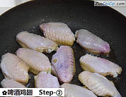 啤酒鸡翅做法第二步骤