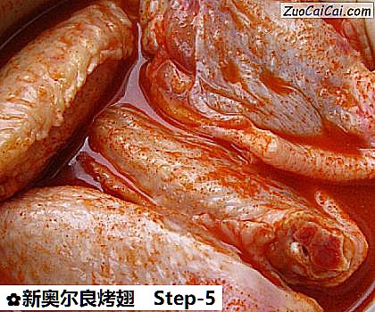 新奥尔良烤翅做法第五步骤