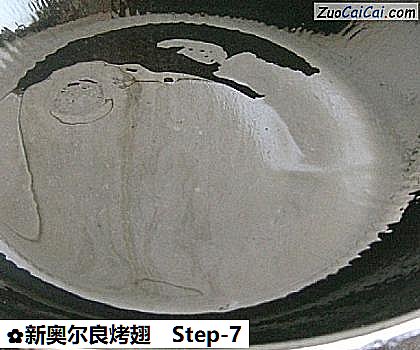 新奥尔良烤翅做法第七步骤