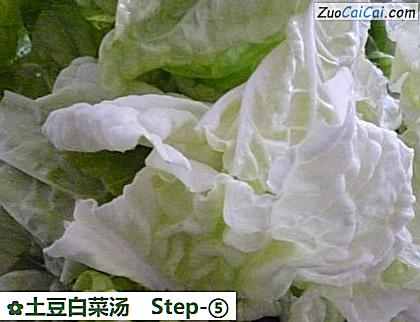 土豆白菜汤做法第五步骤