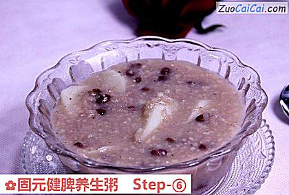 固元健脾养生粥做法第六步骤