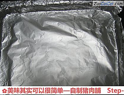 自制猪肉脯做法第四步骤