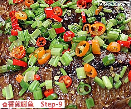 香煎鲫鱼做法第九步骤