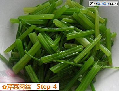 芹菜肉丝做法第四步骤
