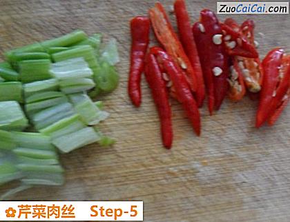 芹菜肉丝做法第五步骤