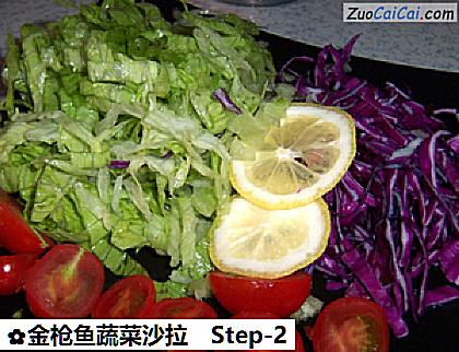 金枪鱼蔬菜沙拉做法第二步骤