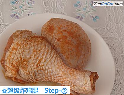 超级炸鸡腿做法第二步骤