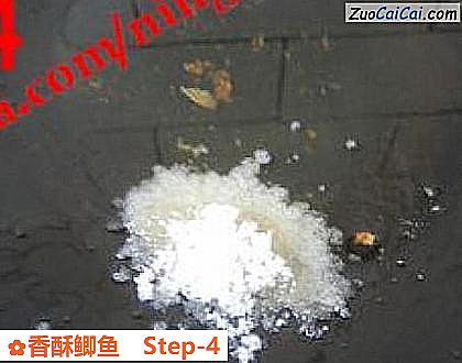 香酥鲫鱼做法第四步骤