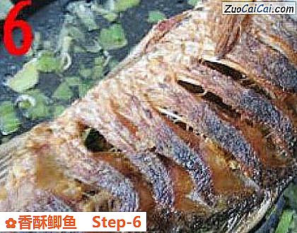 香酥鲫鱼做法第六步骤