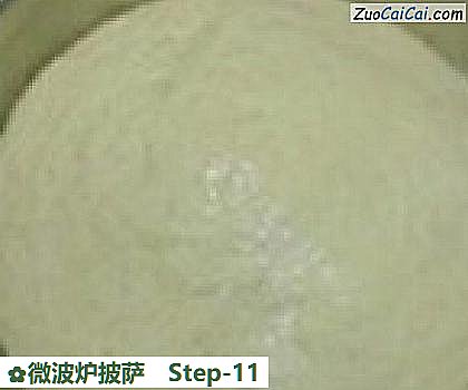 微波炉披萨做法第十一步骤