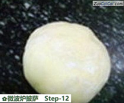 微波炉披萨做法第十二步骤