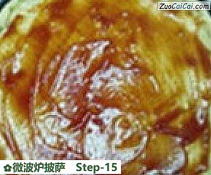 微波炉披萨做法第十五步骤