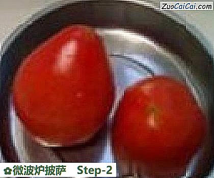 微波炉披萨做法第二步骤