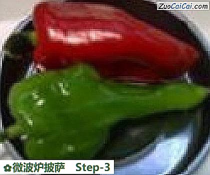 微波炉披萨做法第三步骤