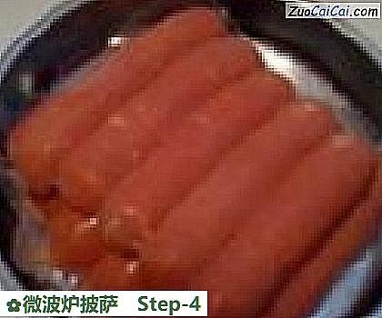 微波炉披萨做法第四步骤