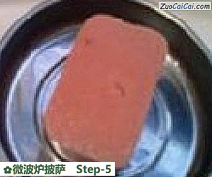 微波炉披萨做法第五步骤