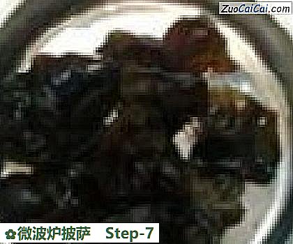 微波炉披萨做法第七步骤