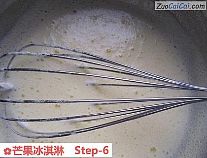 芒果冰淇淋做法第六步骤