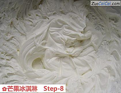 芒果冰淇淋做法第八步骤