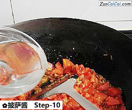 披萨酱做法第十步骤