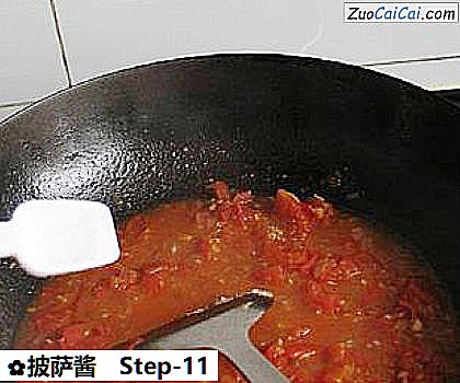 披萨酱做法第十一步骤
