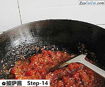 披萨酱做法第十四步骤