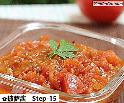 披萨酱做法第十五步骤