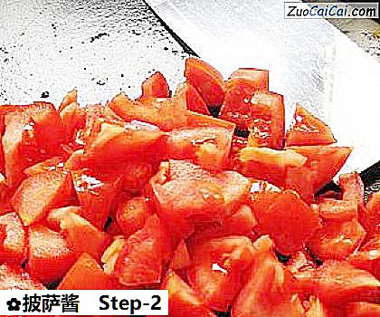 披萨酱做法第二步骤