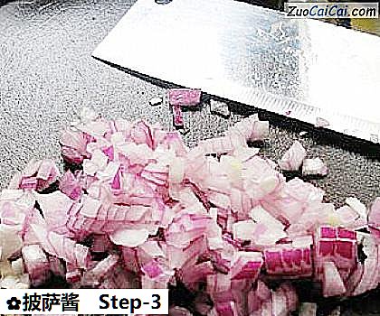 披萨酱做法第三步骤