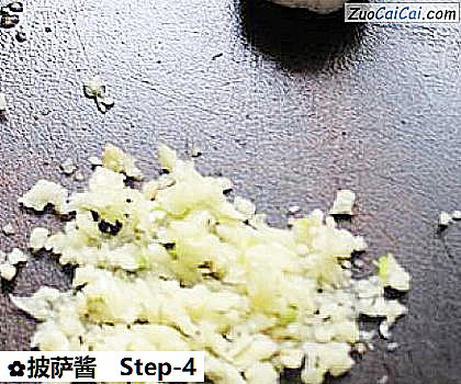 披萨酱做法第四步骤