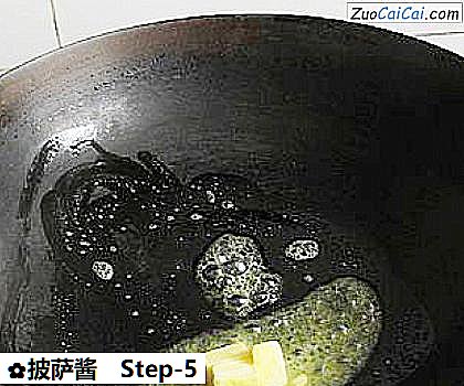 披萨酱做法第五步骤