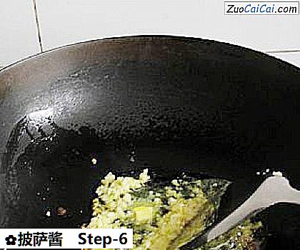 披萨酱做法第六步骤