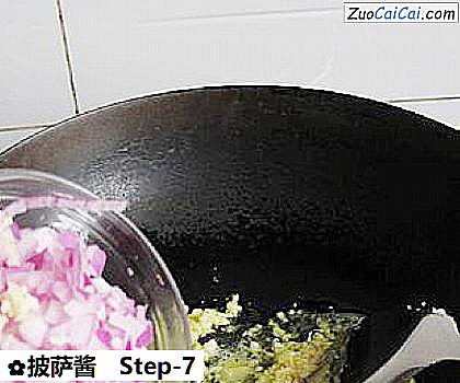 披萨酱做法第七步骤