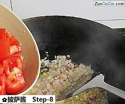 披萨酱做法第八步骤