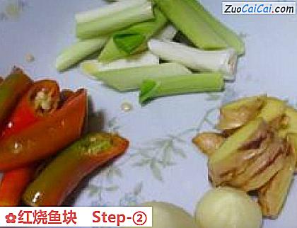 红烧鱼块做法第二步骤