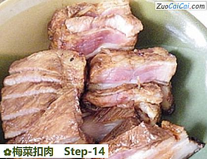 梅菜扣肉做法第十四步骤