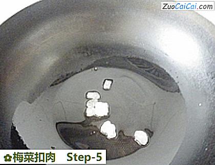梅菜扣肉做法第五步骤