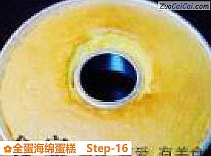 全蛋海绵蛋糕做法第十六步骤