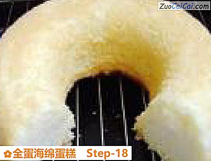 全蛋海绵蛋糕成品图1