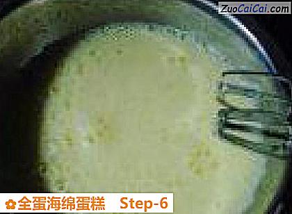 全蛋海绵蛋糕做法第六步骤