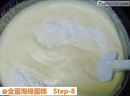 全蛋海绵蛋糕做法第八步骤