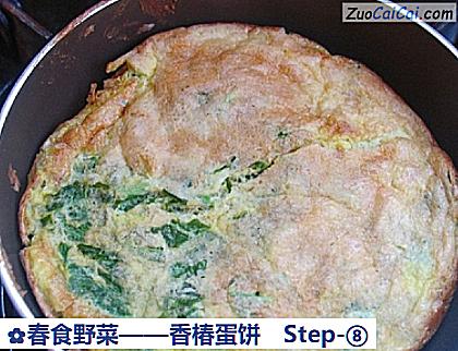 香椿蛋饼做法第八步骤