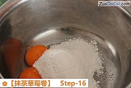 抹茶草莓卷做法第十六步骤