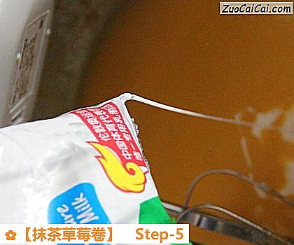 抹茶草莓卷做法第五步骤