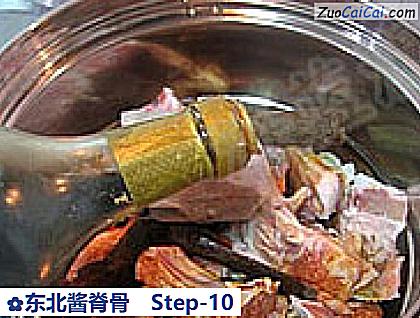 东北酱脊骨做法第十步骤