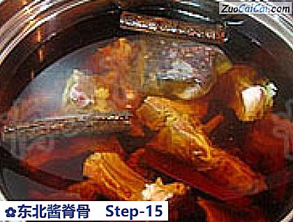 东北酱脊骨做法第十五步骤