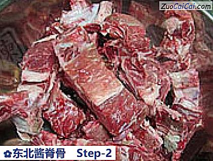 东北酱脊骨做法第二步骤