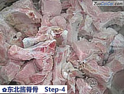 东北酱脊骨做法第四步骤