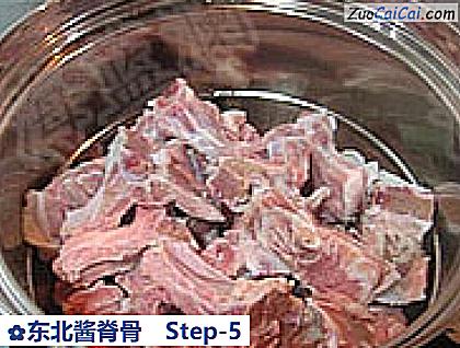 东北酱脊骨做法第五步骤